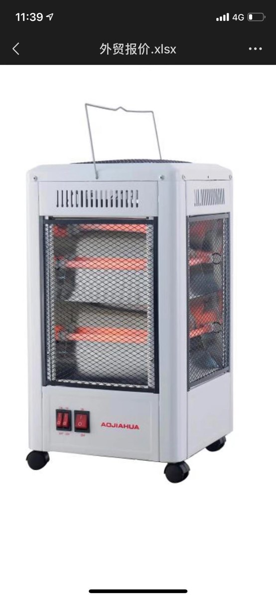 53.5x53 Cm Electric Heater ELECTRIC-HEATER-FIVESIDE-08
