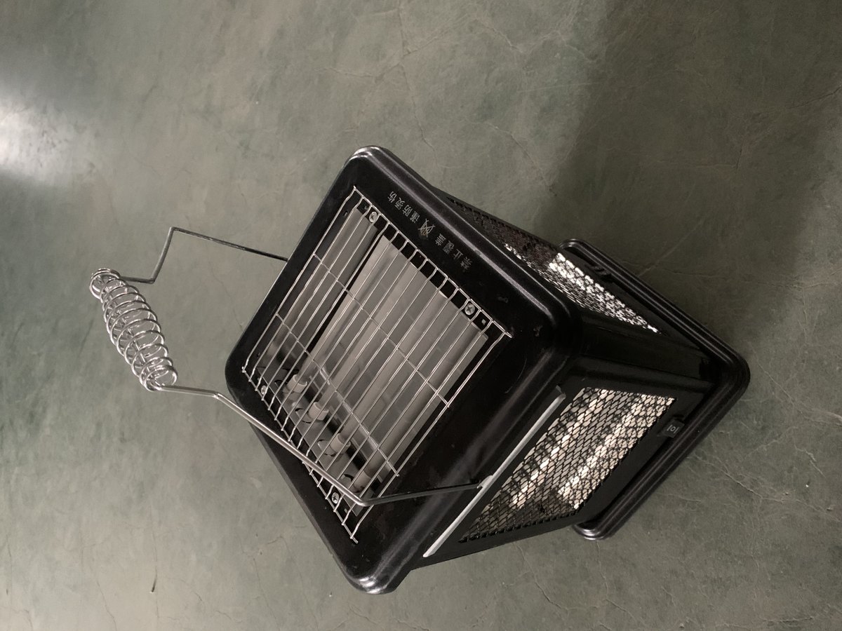 Top Four-Tube Grill Heater 2000/2200W