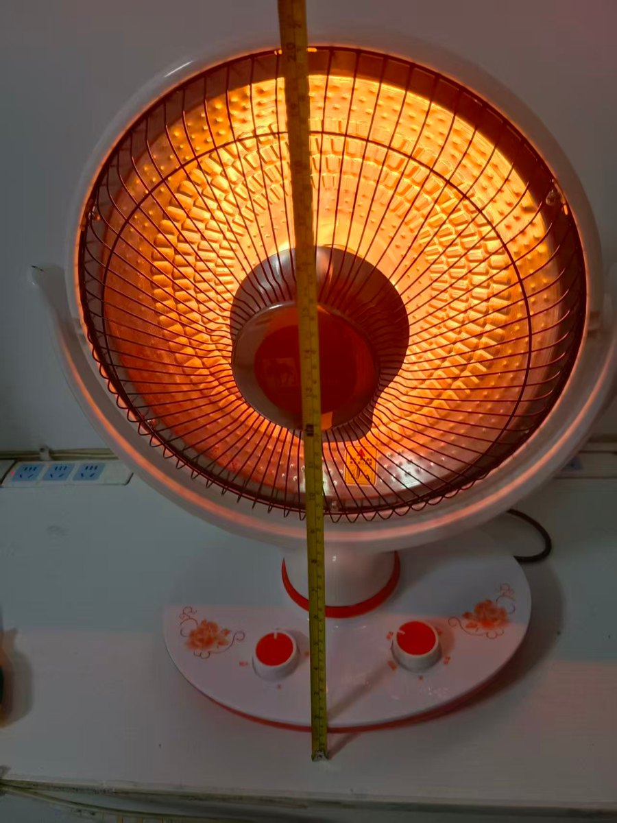 Large Basket Radiant Heater