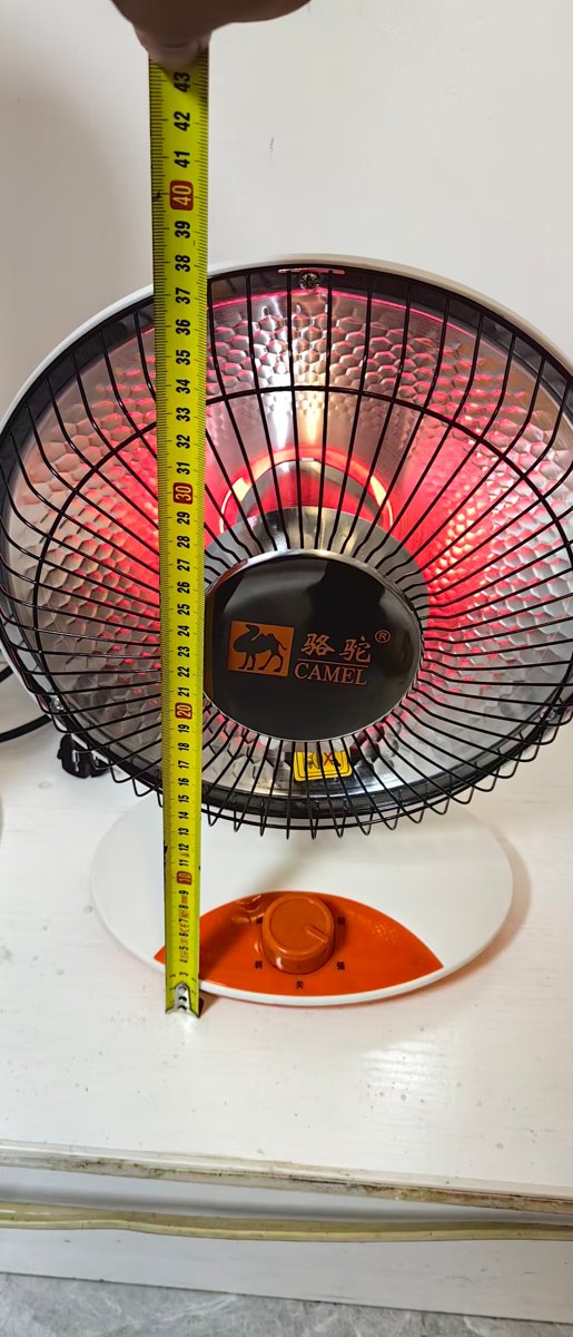 Electric Heater ELECTRIC-HEATER-P0004