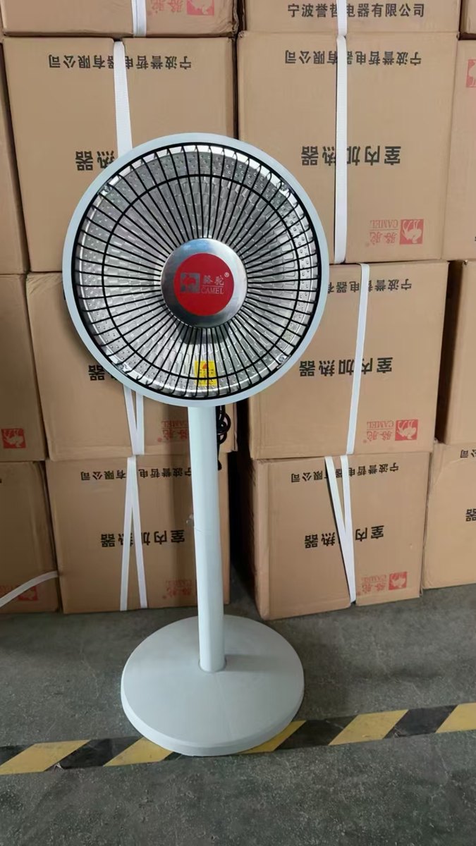 Camel Dual-Use Radiant Heater Table Floor P0013
