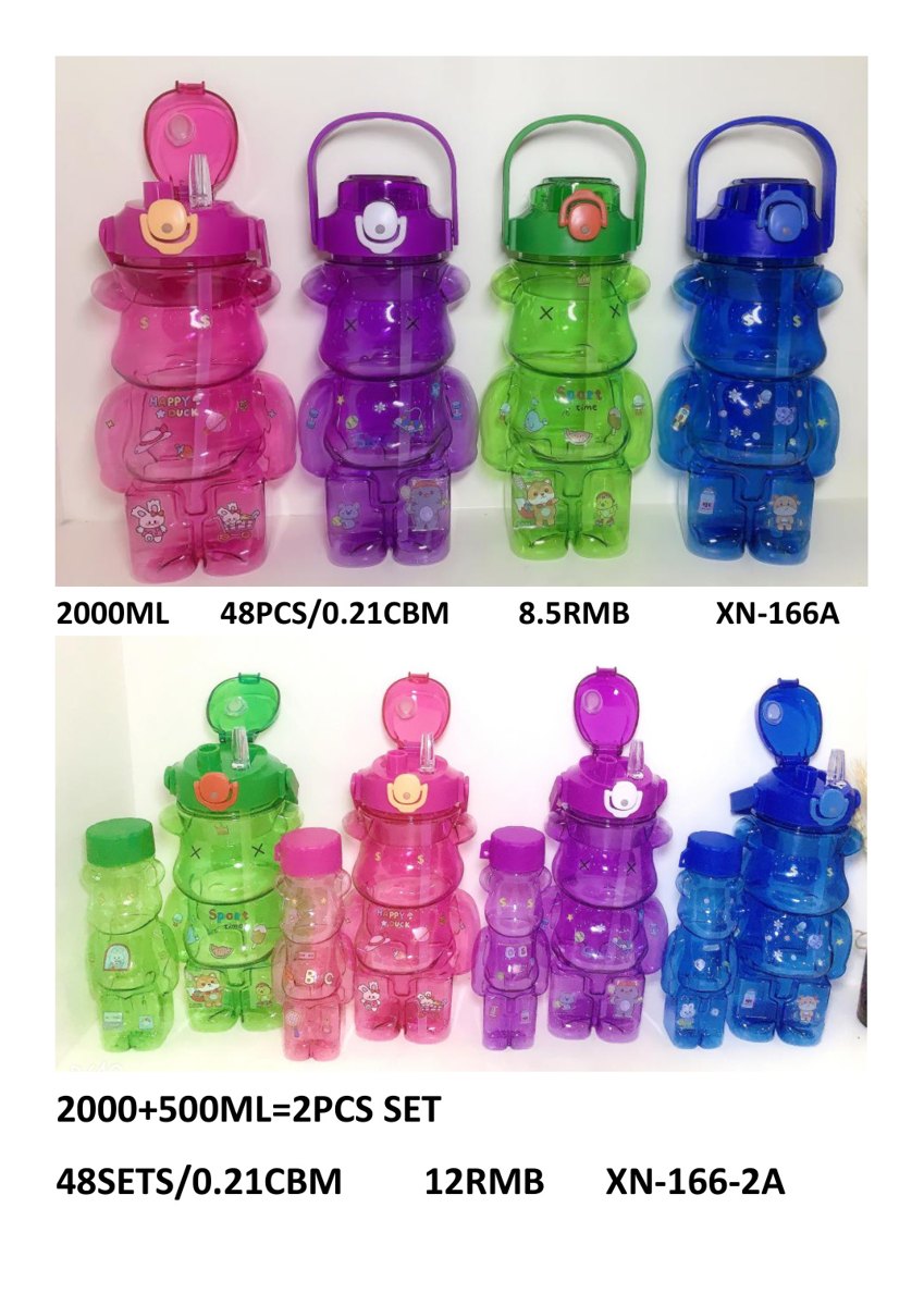 2000ml Kids Water Bottle