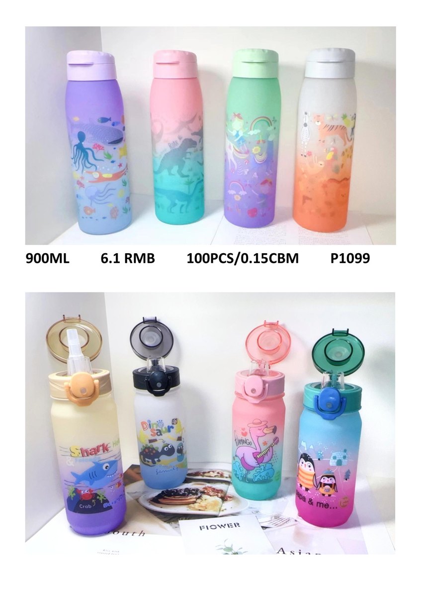 900ml Kids Water Bottle