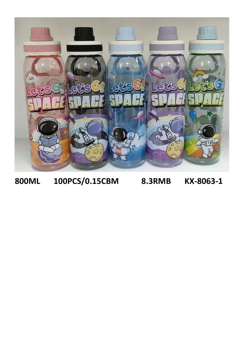 800ml Kids Water Bottle
