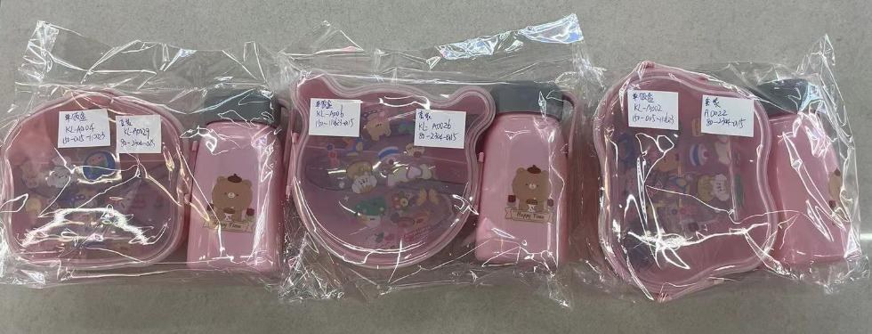 Kids Lunch Box & Bottle Set KL-A0022