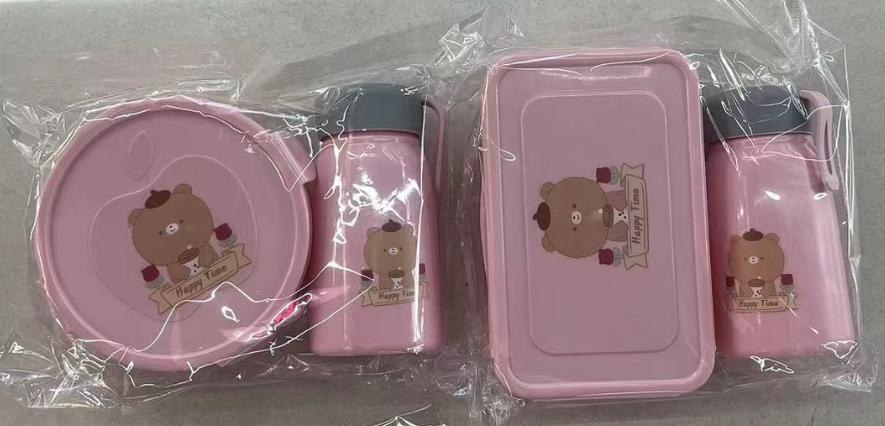 Kids Lunch Box & Bottle Set KL-A0039