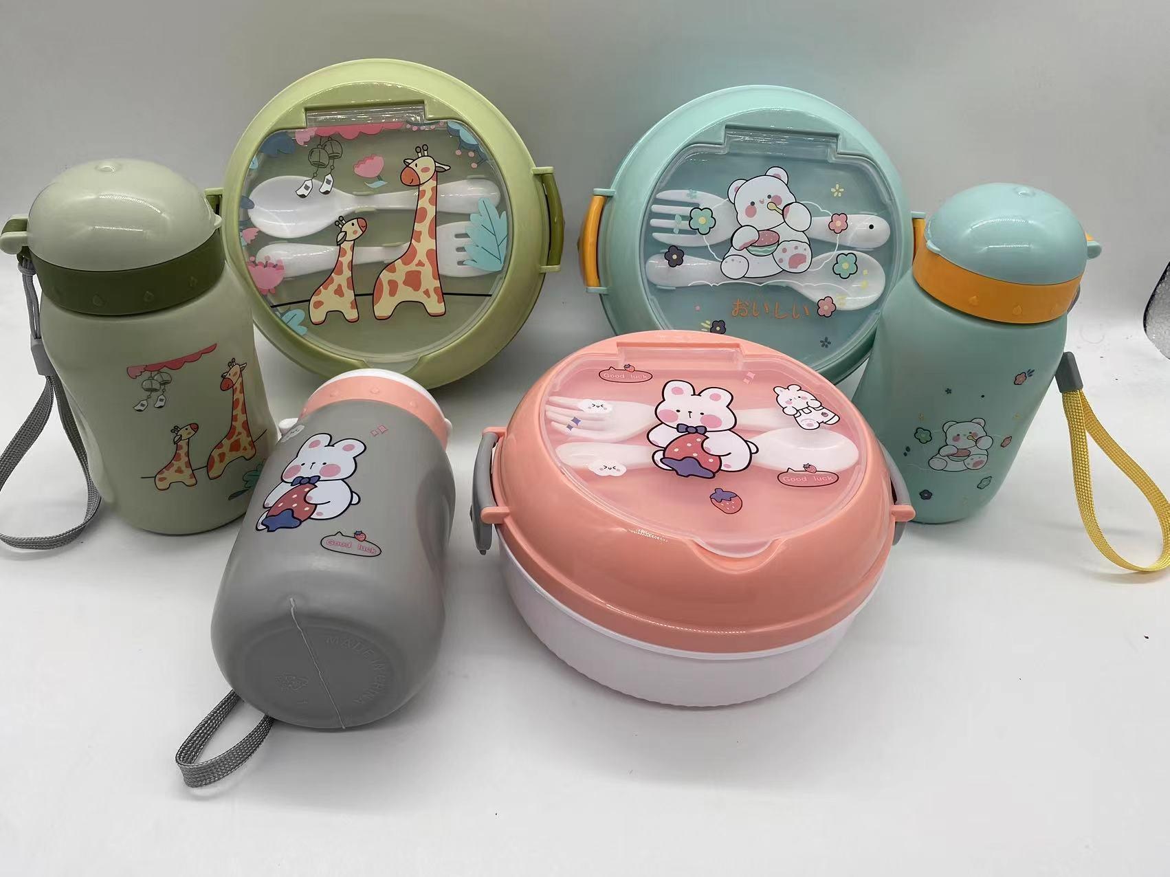 Kids Lunch Box & Bottle Set KS-TJ-19