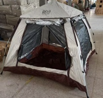 Camping Tent 210x210x145CM