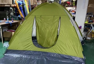 Camping Tent 240x210x150