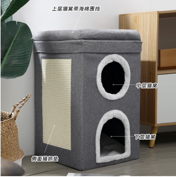 Foldable Pet Bed 60x40x43