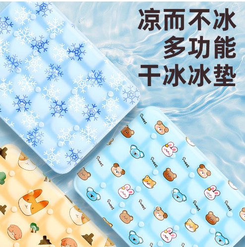 Foldable Pet Bed