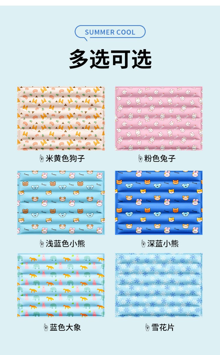 Foldable Pet Bed 40x50CM