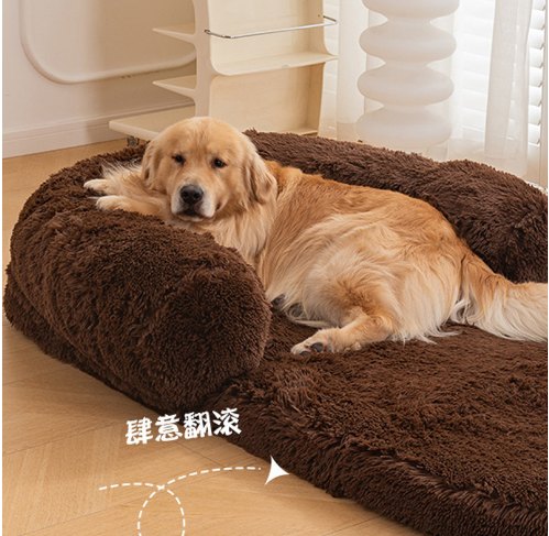 Foldable Pet Bed 120x80CM