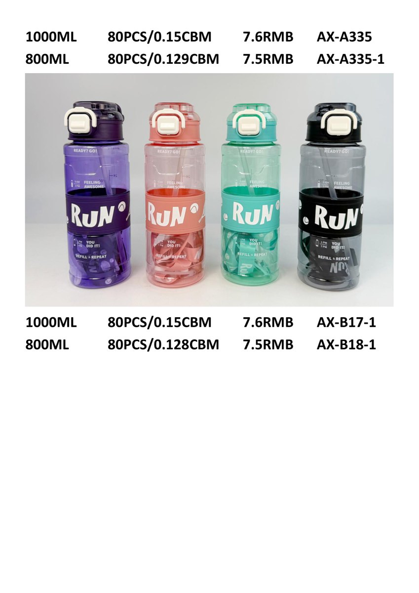 800ml Sports Water Bottle