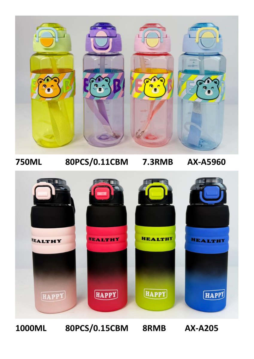 750ml Sports Water Bottle