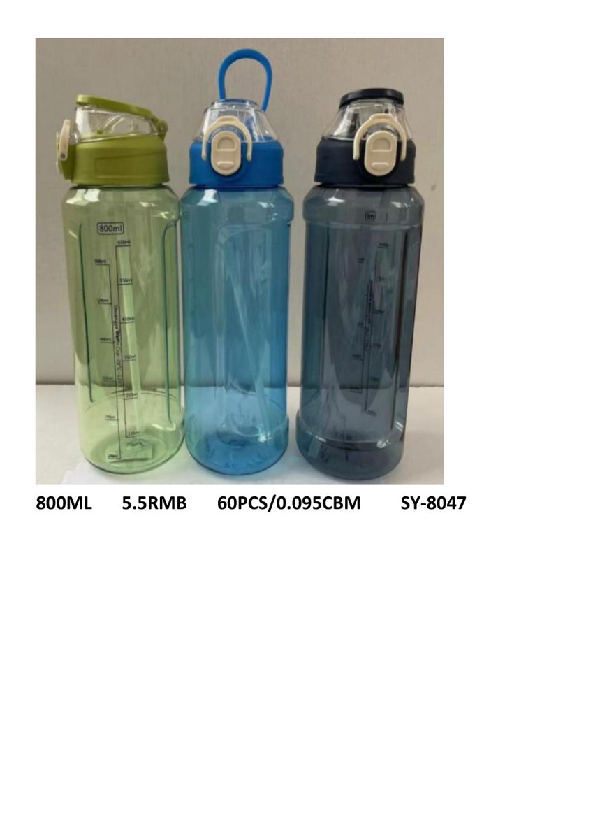 800ml Sports Water Bottle