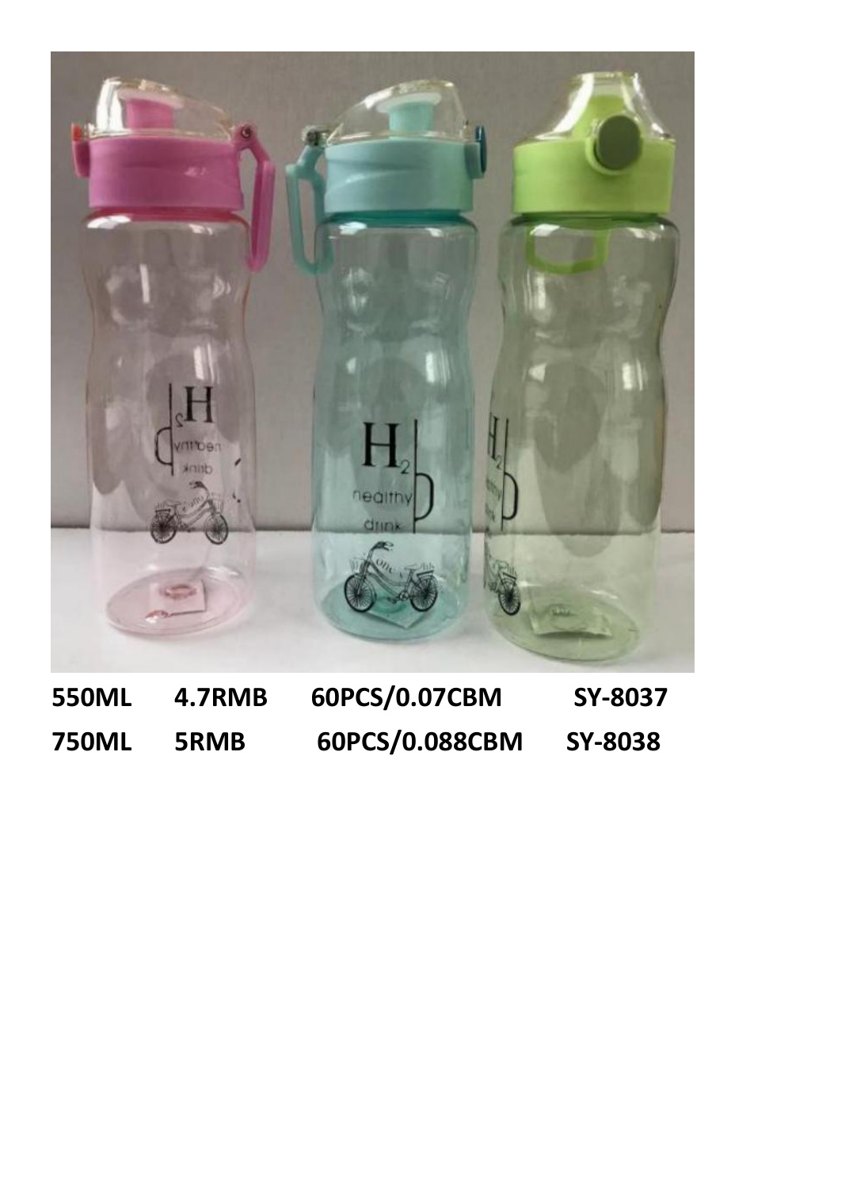 550ml Sports Water Bottle
