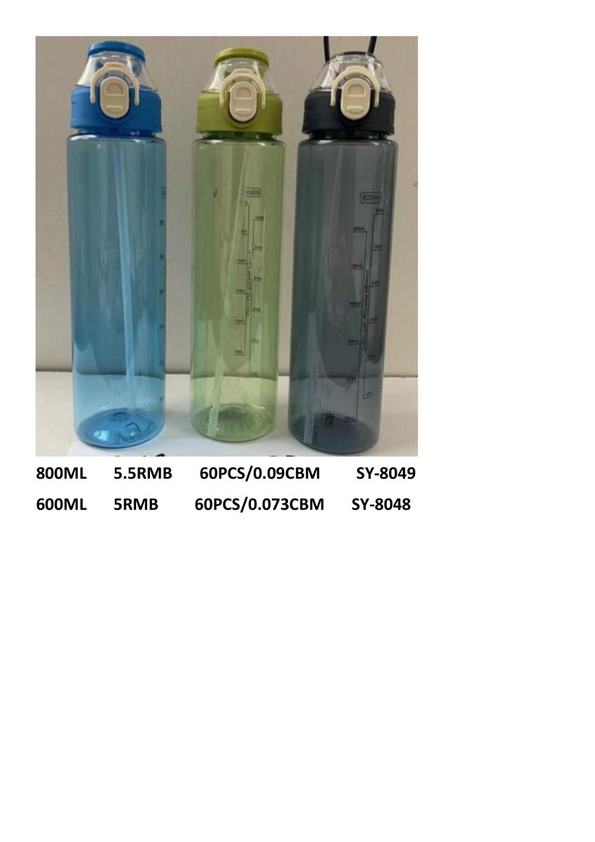 600ml Sports Water Bottle
