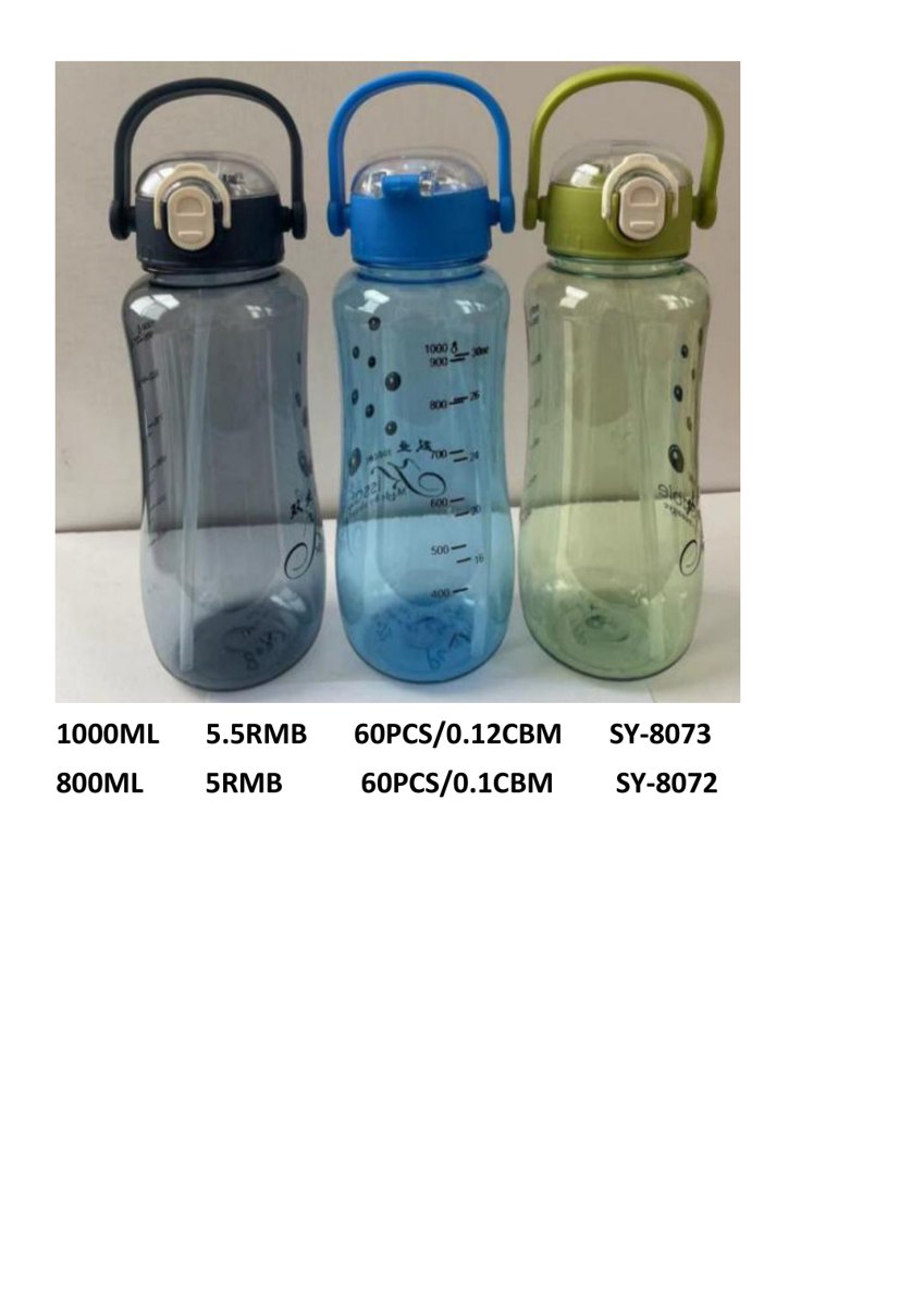 800ml Sports Water Bottle