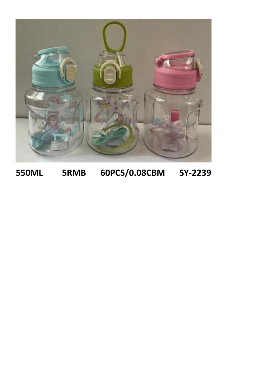 550ml Sports Water Bottle