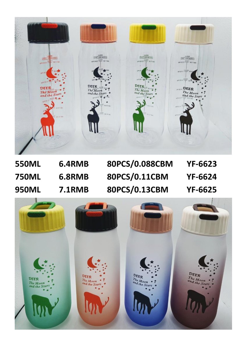 550ml Sports Water Bottle