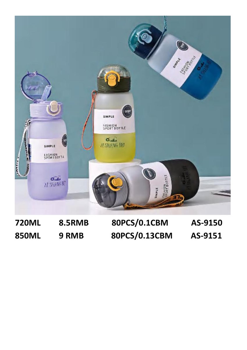 720ml Sports Water Bottle