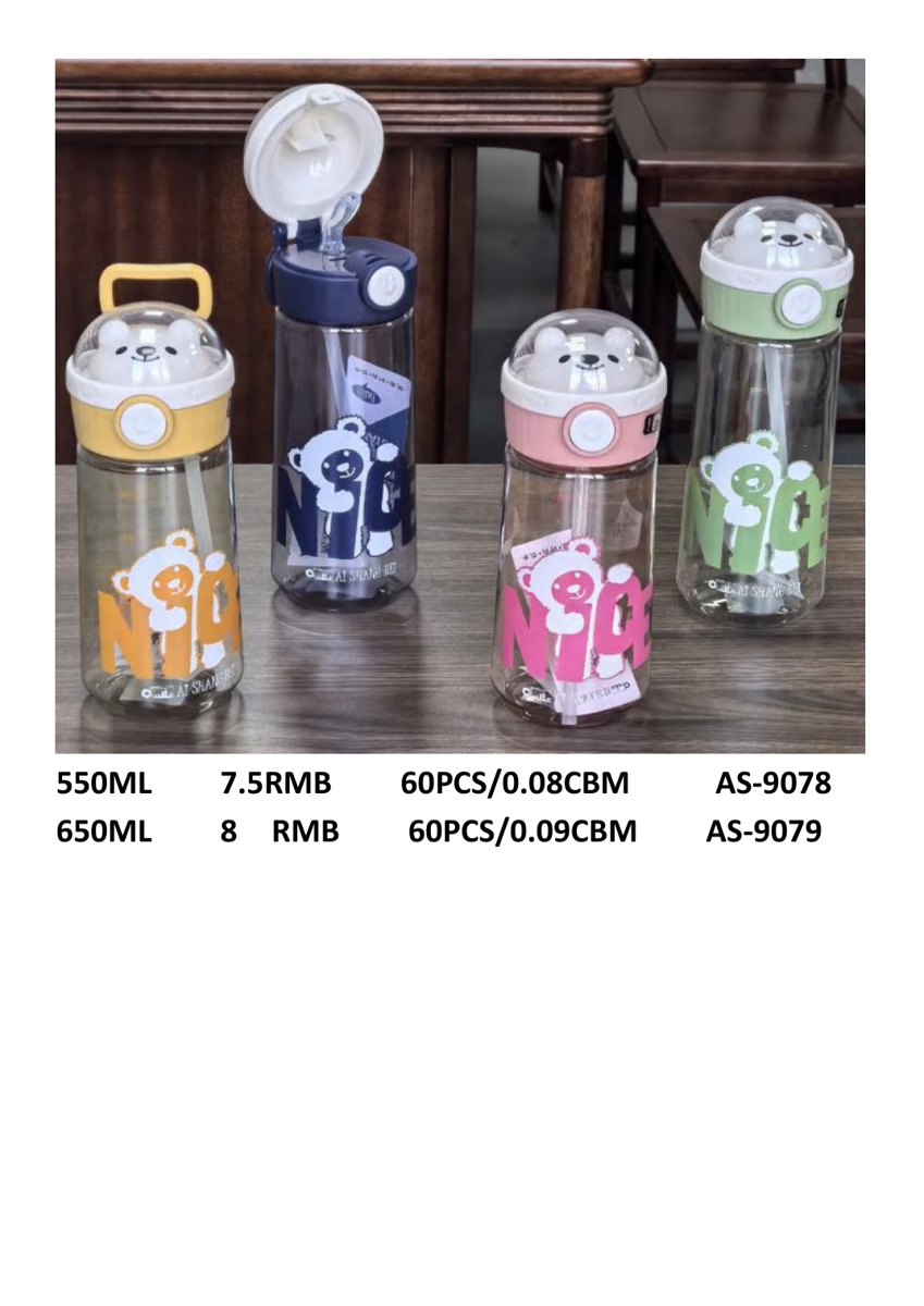 550ml Sports Water Bottle