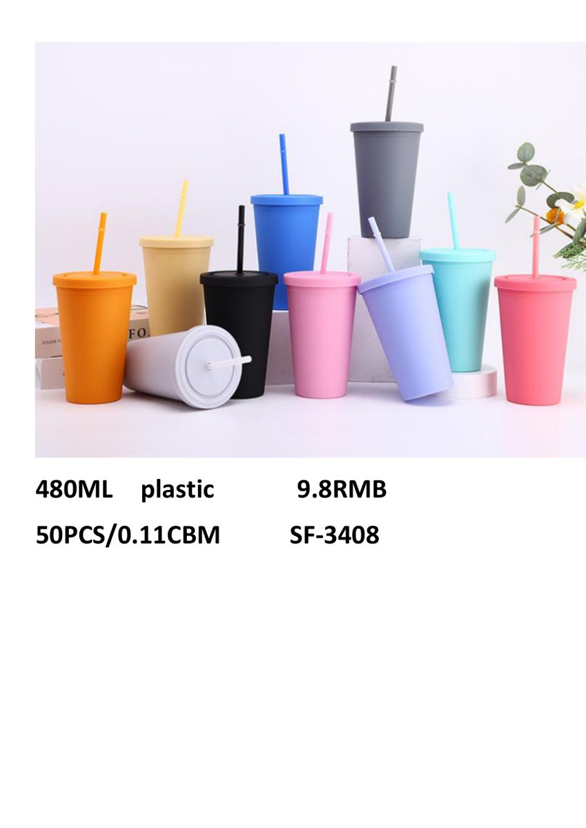 480ml Sports Water Bottle - SF-3408 - P18938