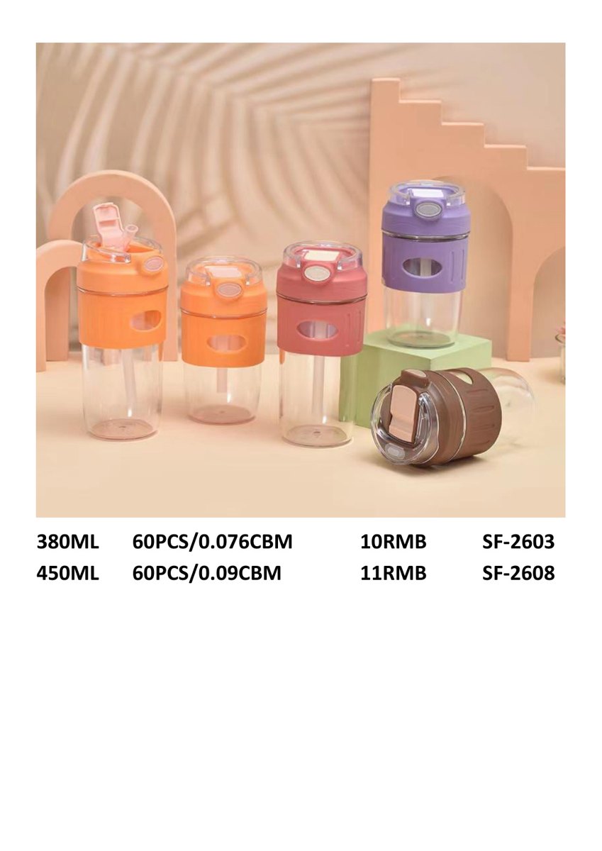 380ml Sports Water Bottle