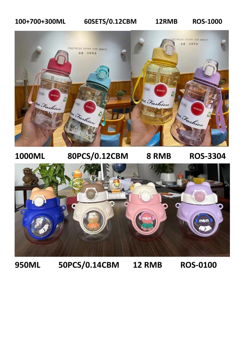 1000ml Sports Water Bottle