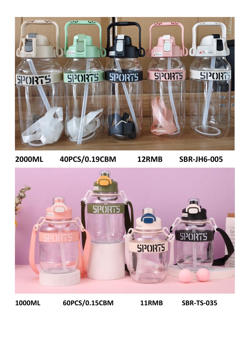 1000ml Sports Water Bottle