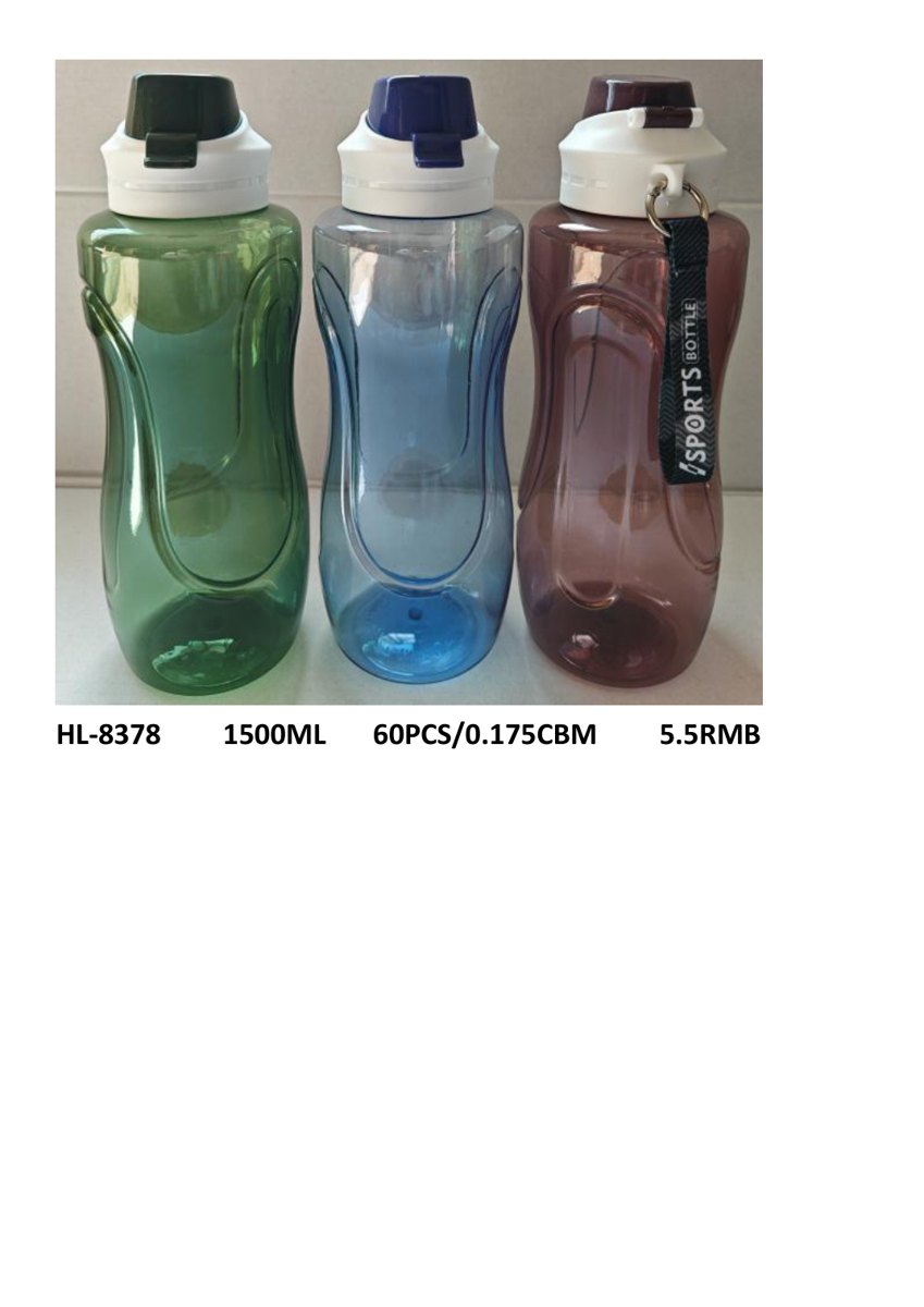 1500ml Sports Water Bottle