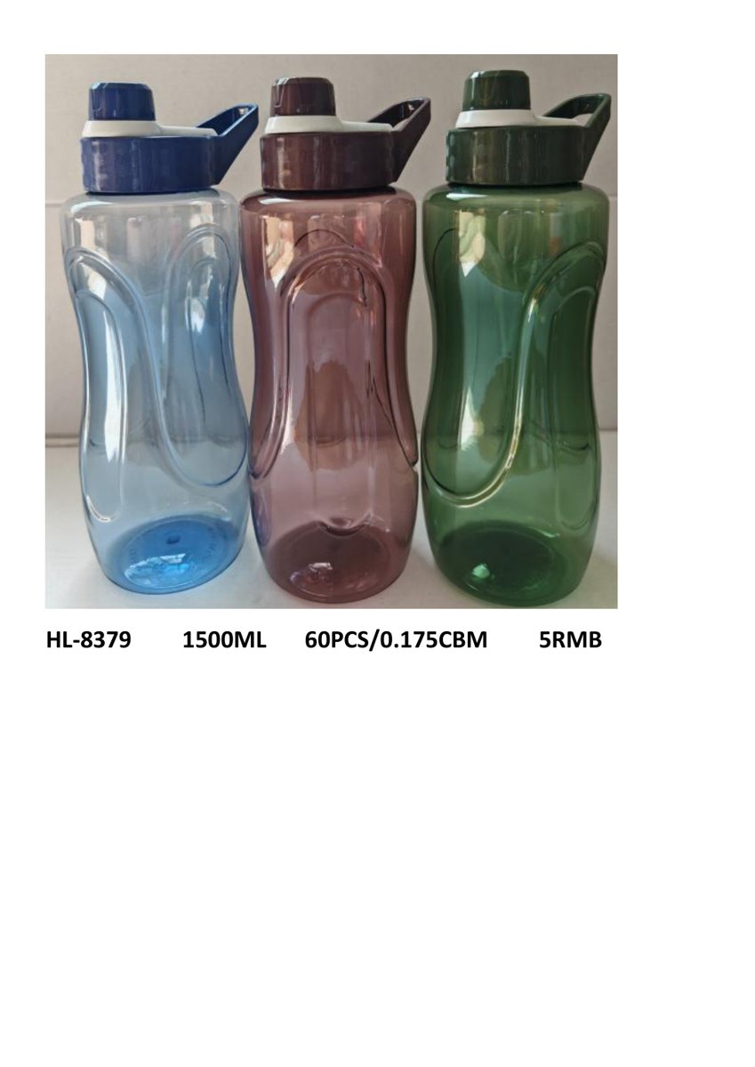 1500ml Sports Water Bottle
