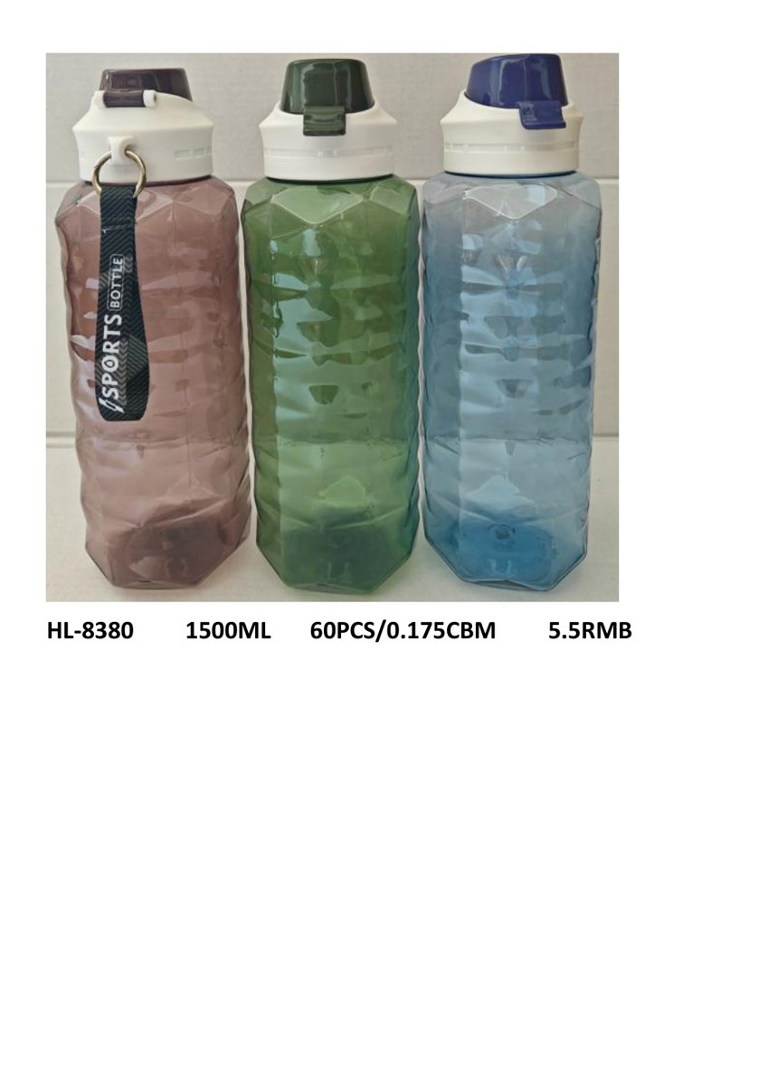1500ml Sports Water Bottle