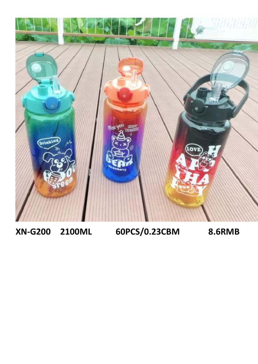 2100ml Sports Water Bottle