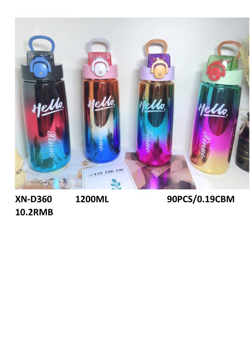 1200ml Sports Water Bottle
