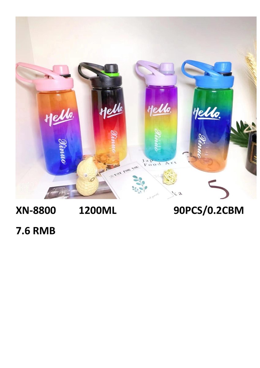 1200ml Sports Water Bottle