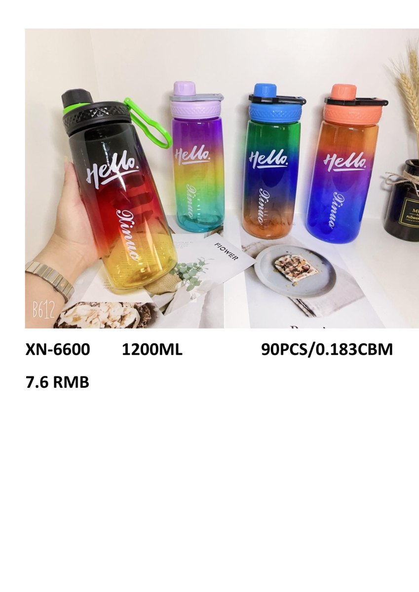 1200ml Sports Water Bottle