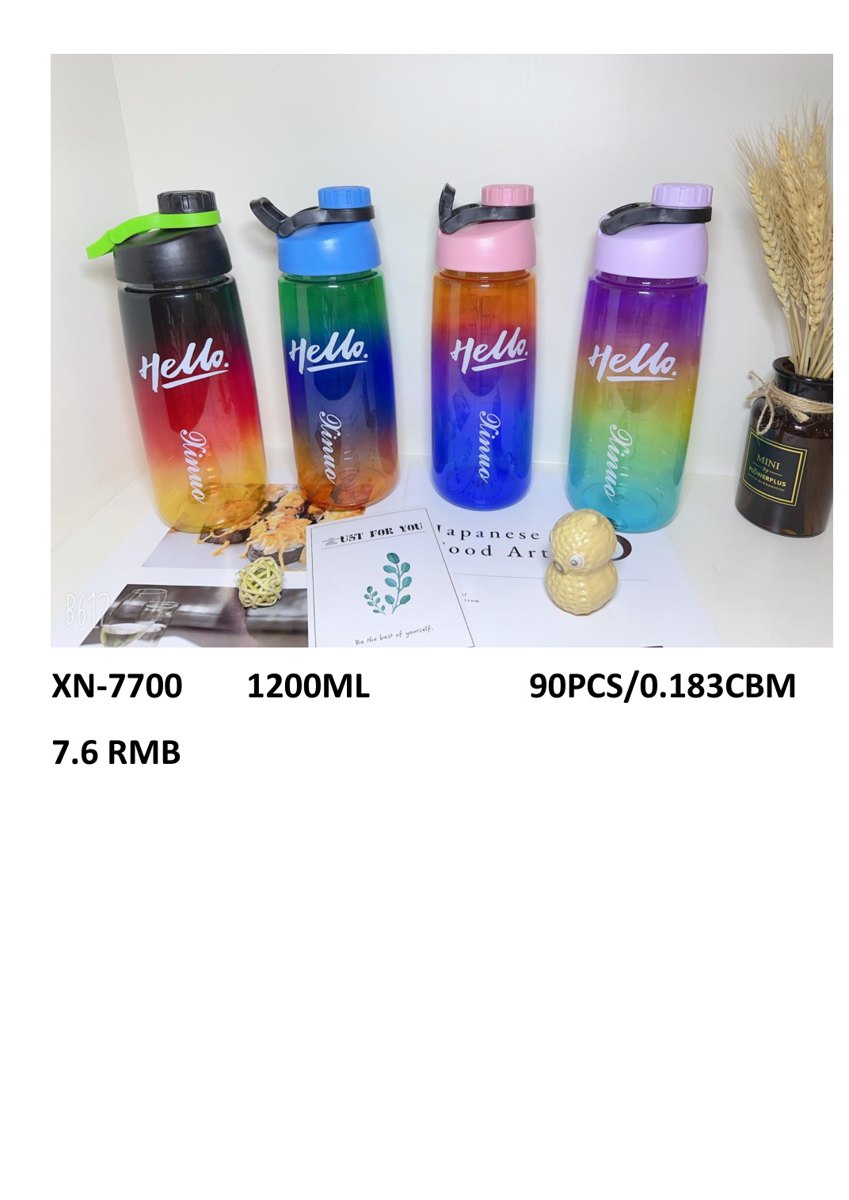 1200ml Sports Water Bottle