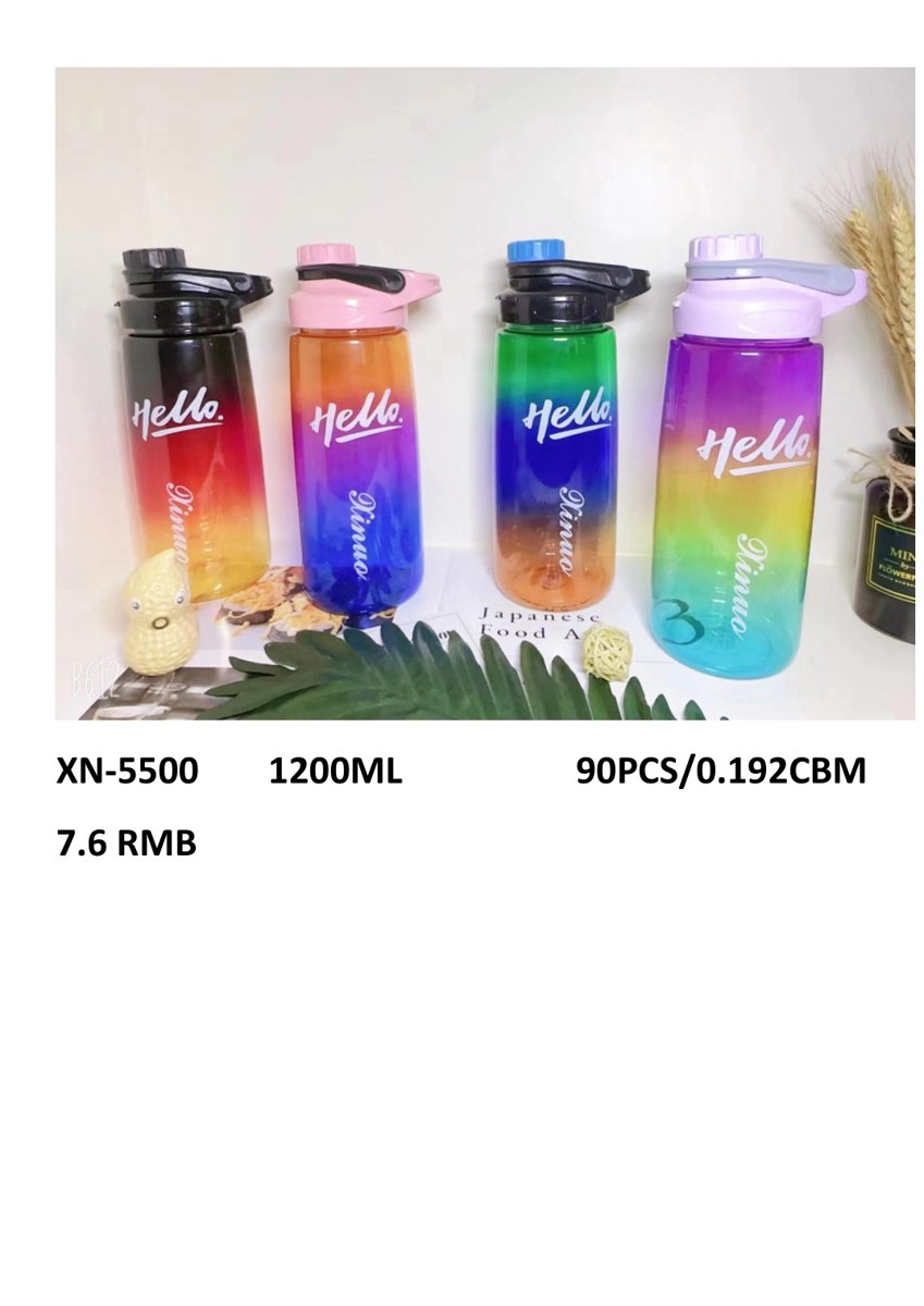 1200ml Sports Water Bottle