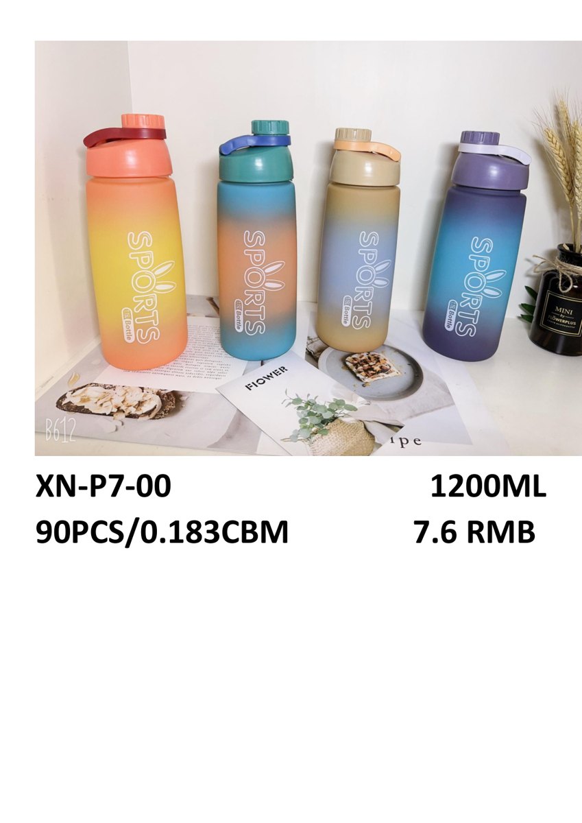 1200ml Sports Water Bottle