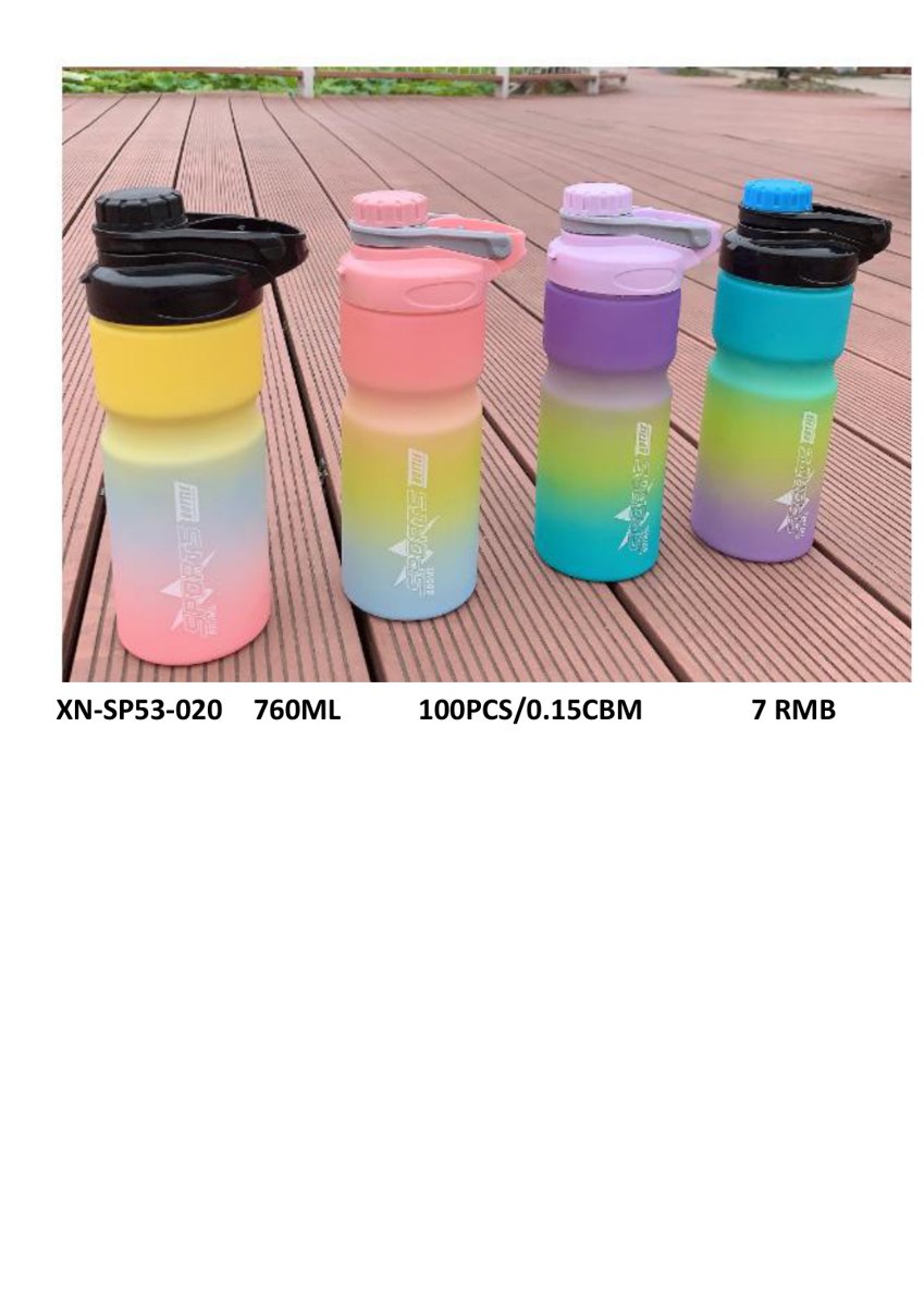 PC Sports Bottle 760ml XN-SP53-020