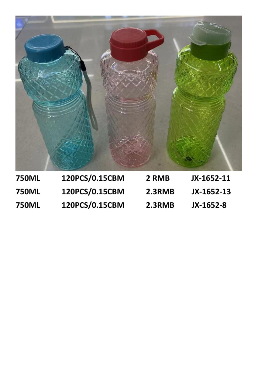 PC Sports Bottle JX-1652-11 750ml