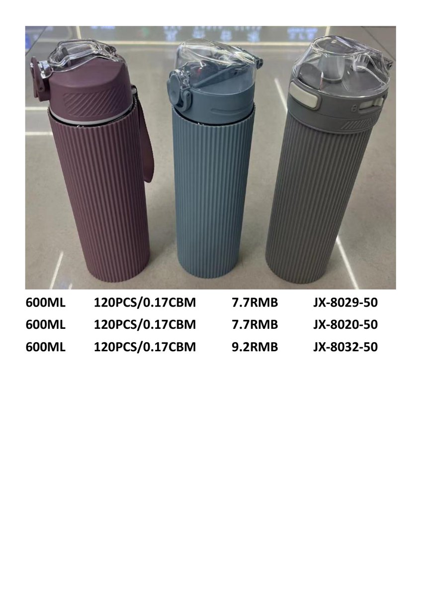 Sports Water Bottle 600ml PC JX-8020-50