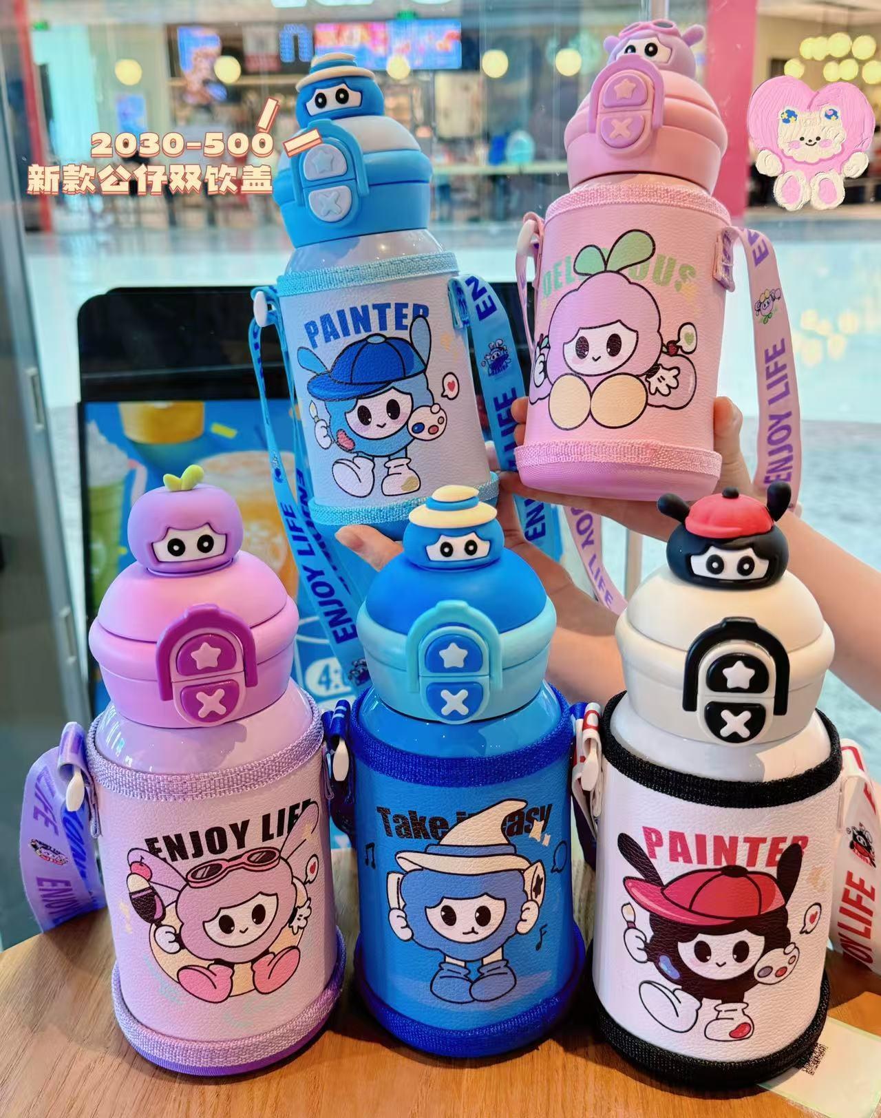 500ml Thermal Bottle