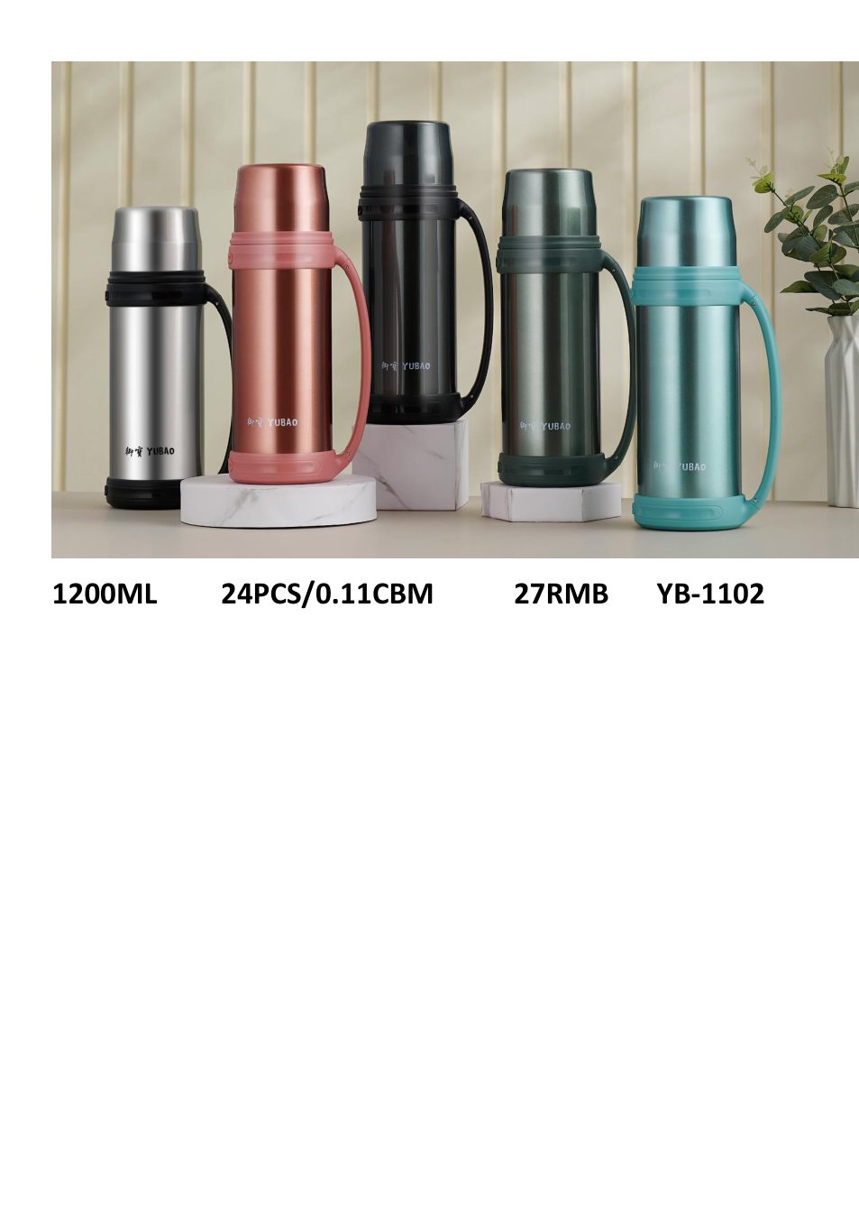 Stainless Steel Thermal Bottle 1200ml YB-1102