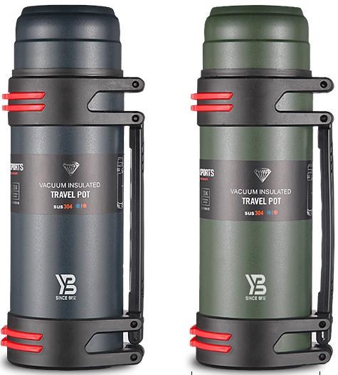 Stainless Steel Thermal Bottle - 1.6L