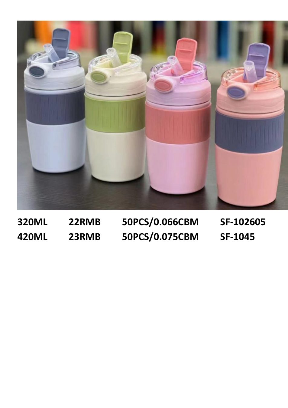 Stainless Steel Thermal Bottle 320ml SF-102605