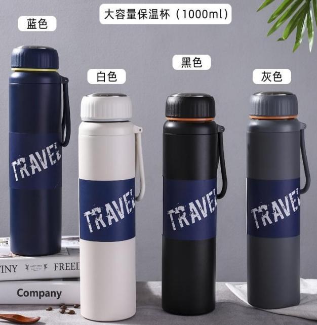 Stainless Steel Thermal Bottle 800ml ED-1045