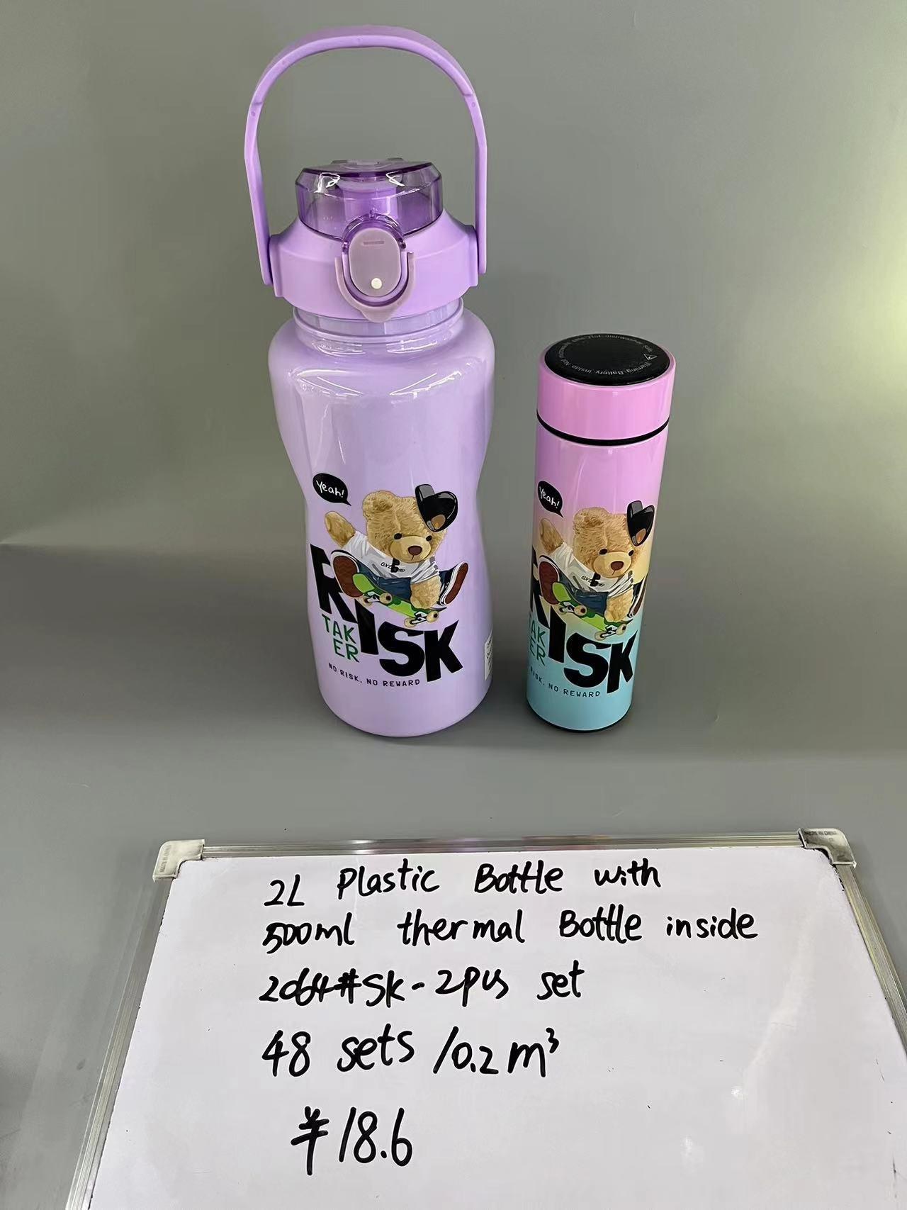Stainless Steel Thermal Bottle 680ml ROS-680ML
